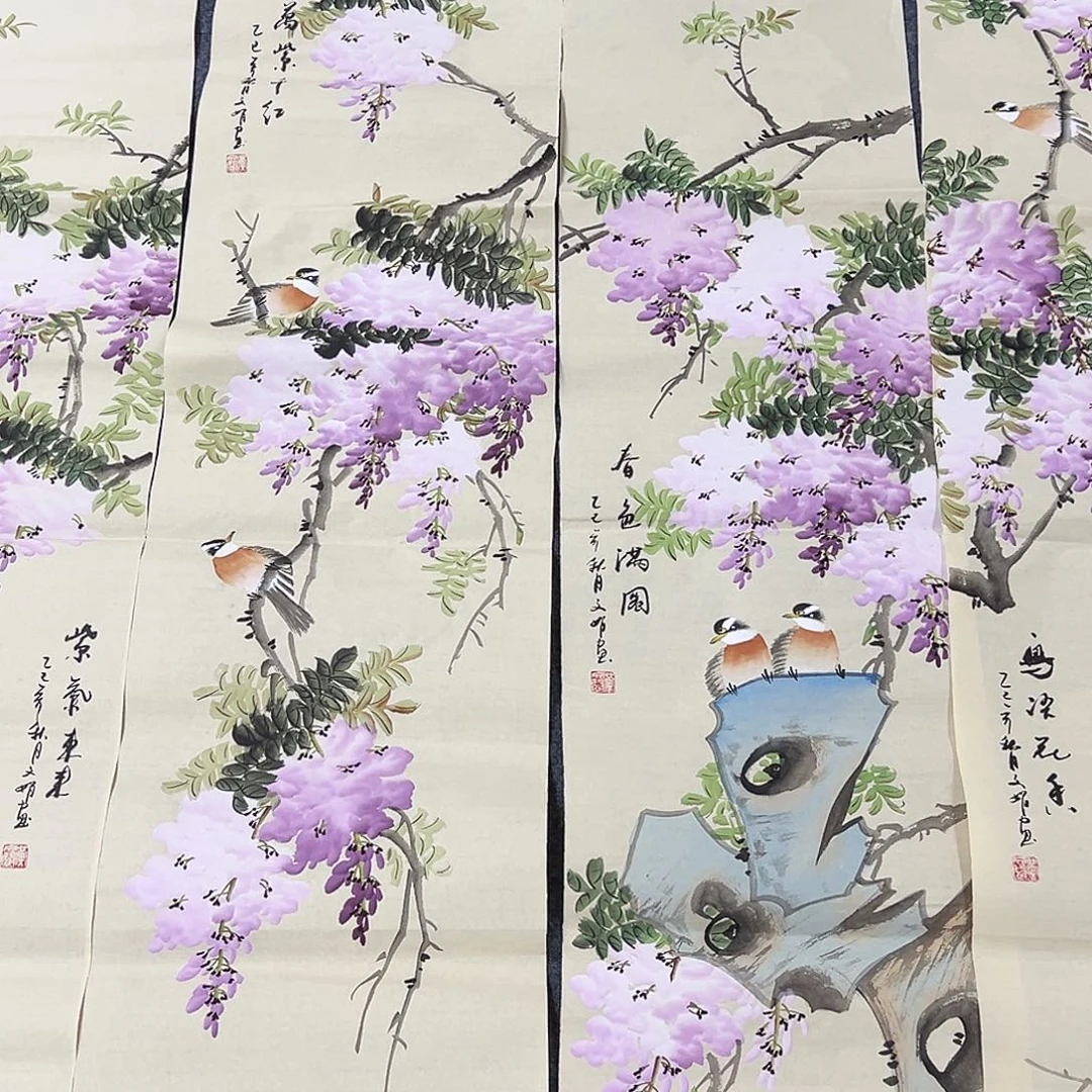 国画事事顺心如意万事如意万事