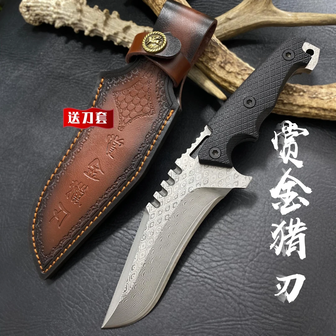 赏金猎刃真品大马士革刀加厚夹钢手工锻打高硬度户外多功能收藏款