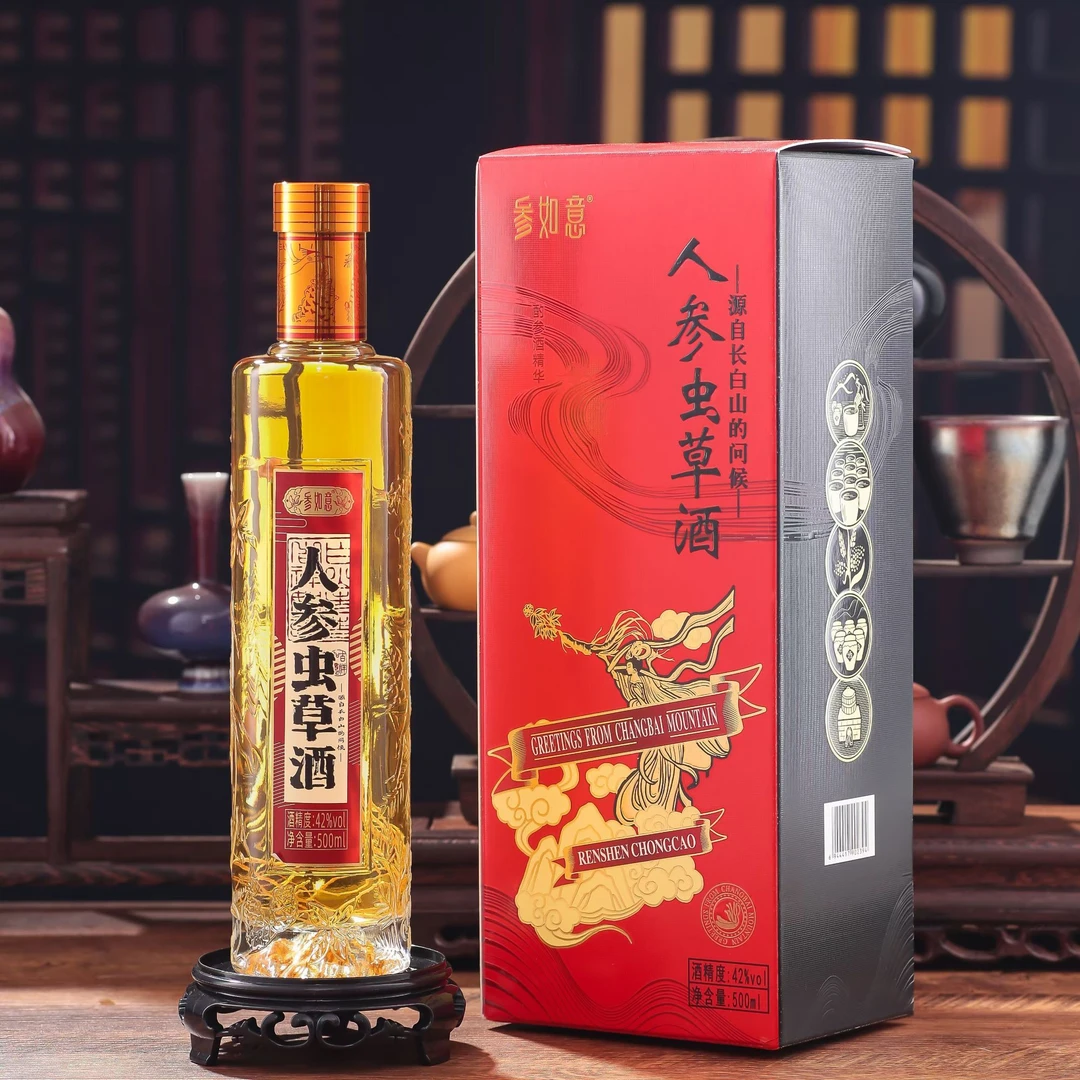 参如意灵芝虫草酒500ml*瓶/盒52度