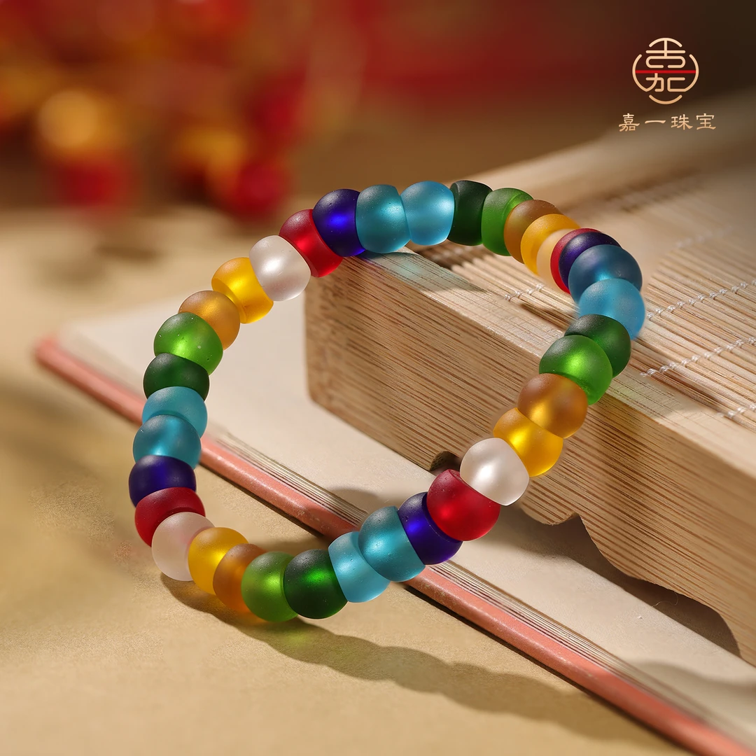 【嘉一珠宝】琉璃七色药师佛手串文玩盘完琉璃珠手捻指尖斜切绕指柔