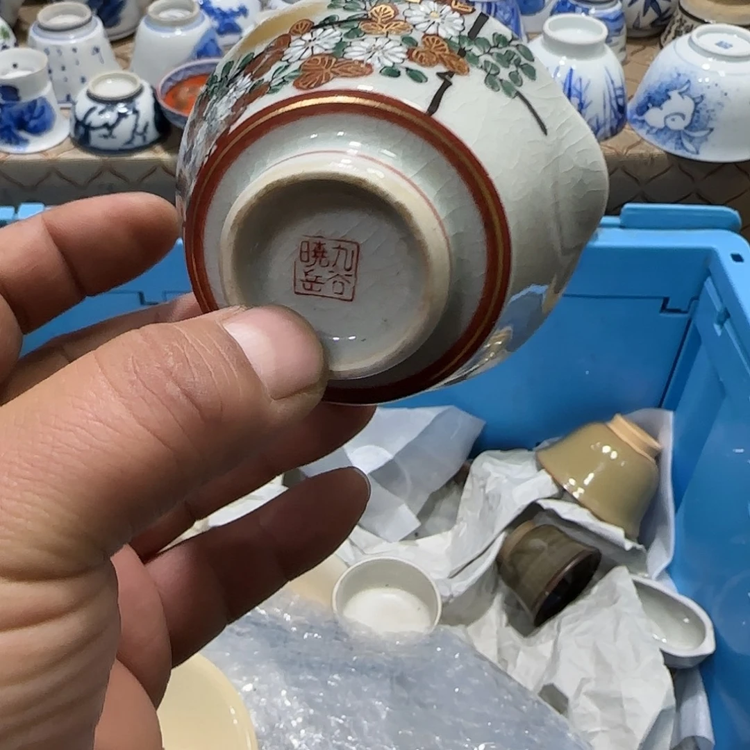 陶瓷茶玩榜第十二名