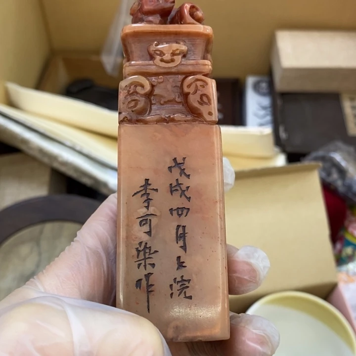 瓷片哦哦哦哦哦哦哦哦