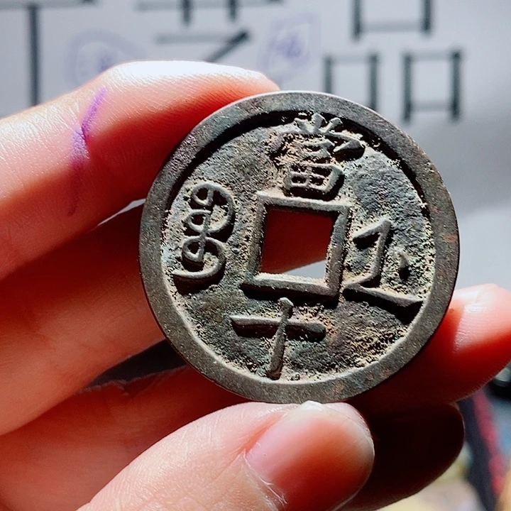 大***8小陈小陈  手机挂件工艺品  084