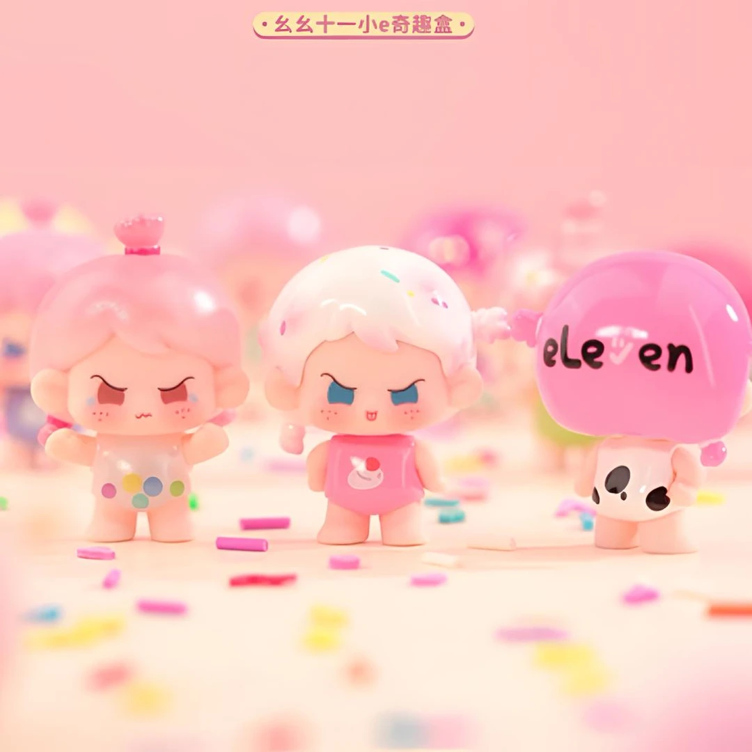 【看编码后三位】欧幺幺十一小e奇趣盒潮玩萌粒手办