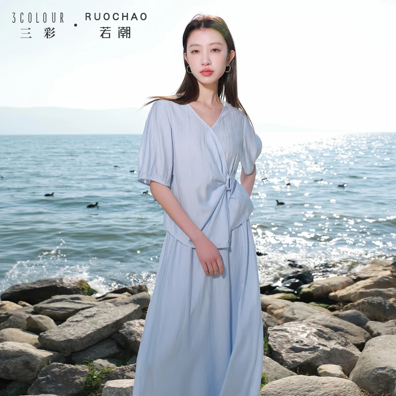 大码女装2025夏新款上衣半身裙两件套装肌理感V领胖MM0248