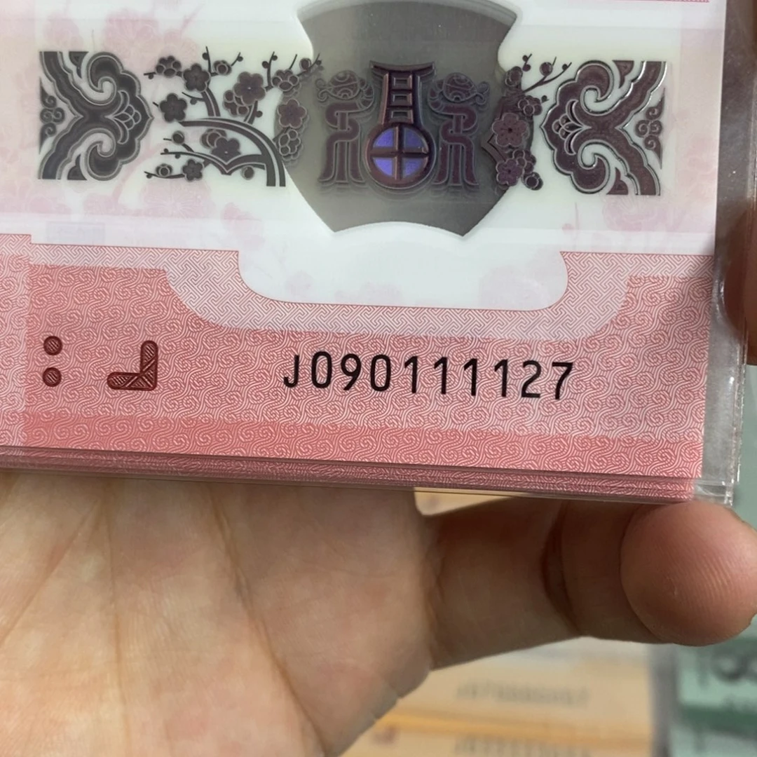 塑料1127。。。。。。。