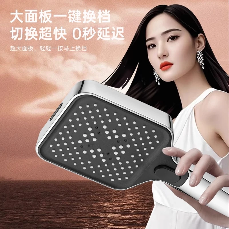 【优】德国4档花洒淋浴喷头洗澡特大超强增压加压防爆内胆喷枪整套