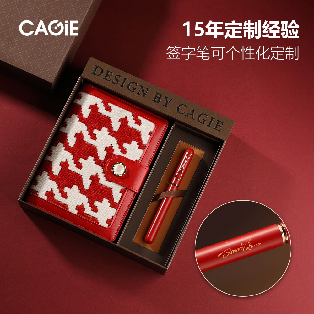 CAGIE/卡杰A6手账本活页本豪华礼盒套装礼物日记本轻奢笔记本子