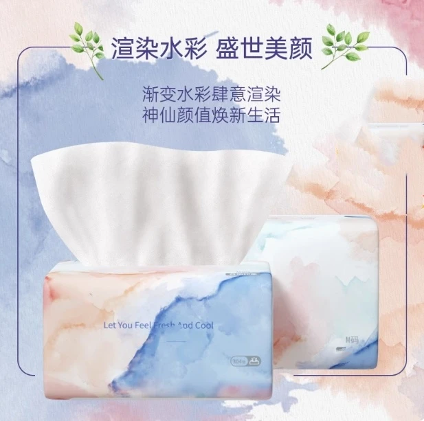 【天一补贴】抽纸家用实惠装面巾餐巾纸一包
