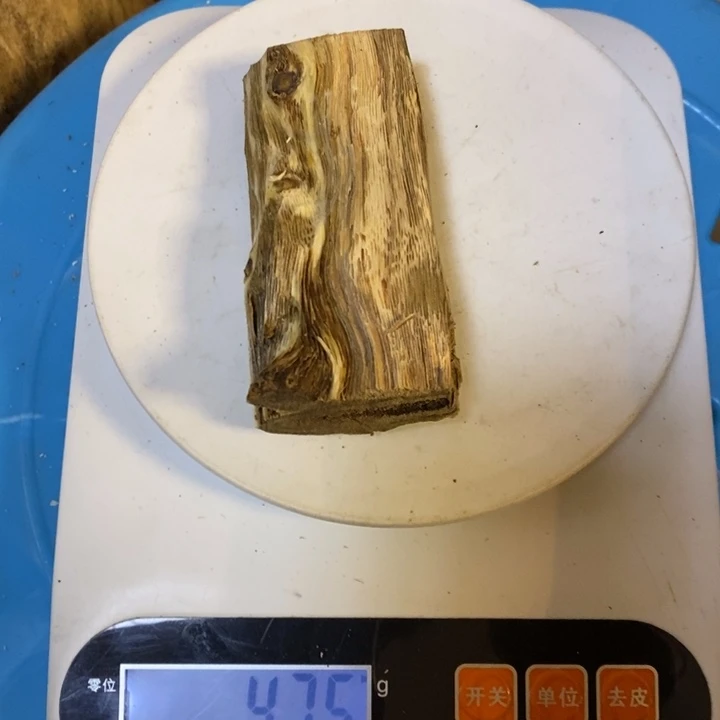 沉香碎屑沉香47.5原材料