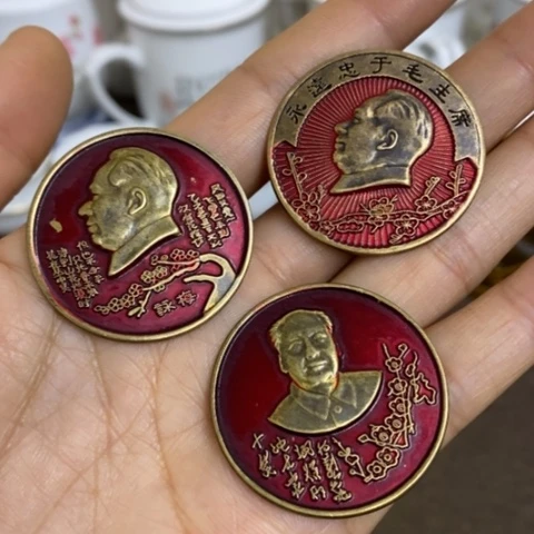 景德镇陶瓷研究所