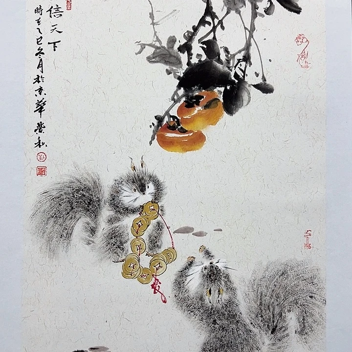 国画书画作品多次