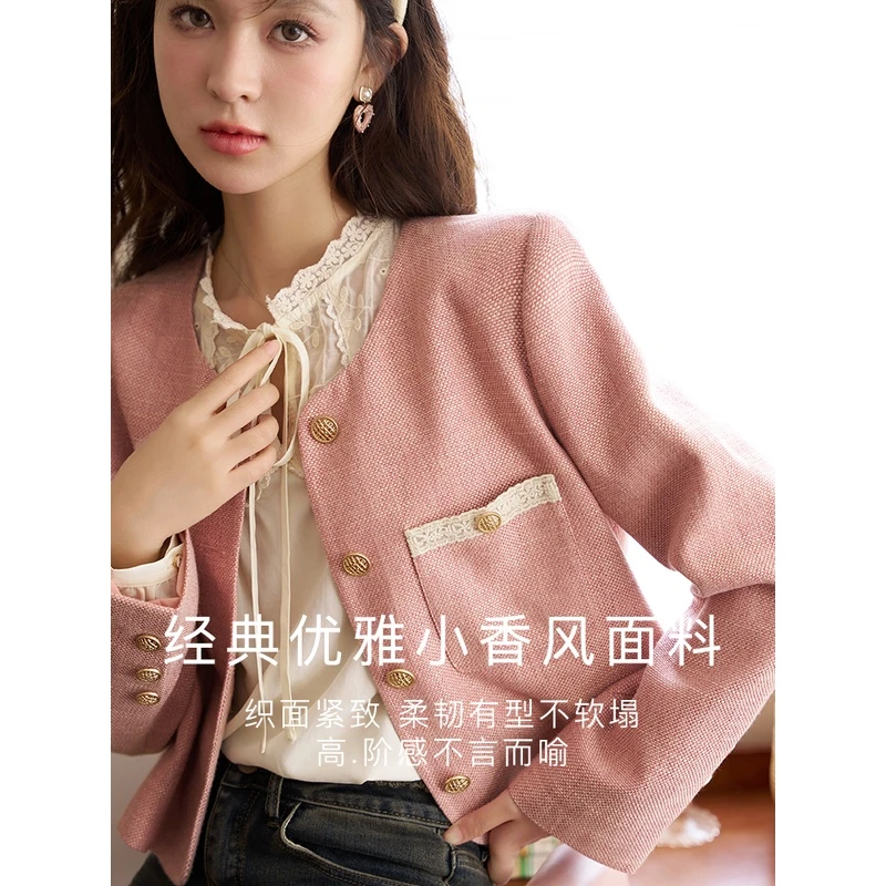 【年末大促】谜秀布达佩斯大饭店复古小香风粉色外套百搭上衣女气质