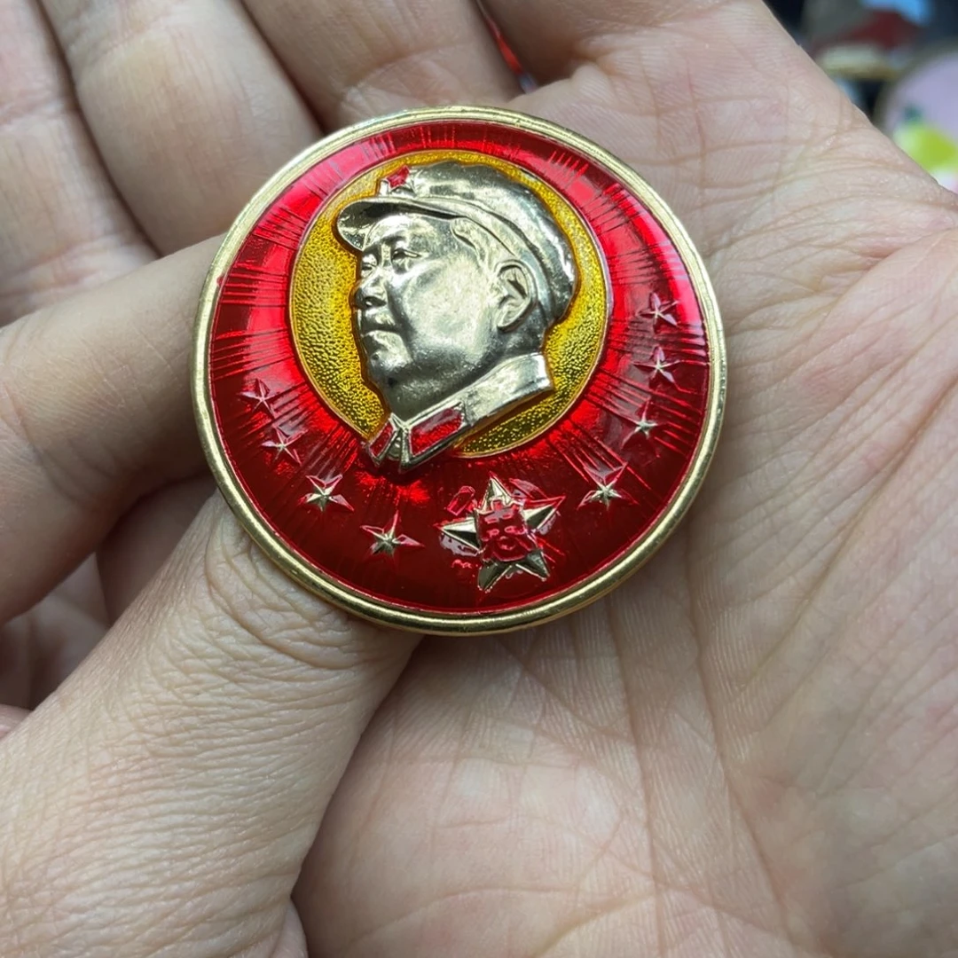 铝红色收藏精品小章