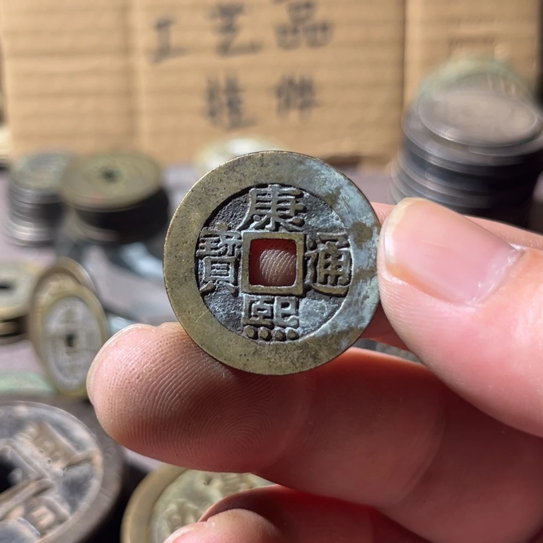 青***存铜铁合金类仿古工艺品挂件