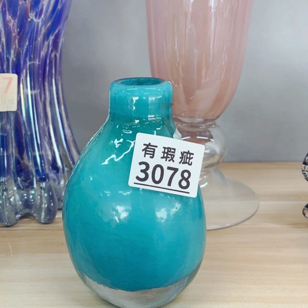 琉璃3078微瑕 花瓶家悦美居