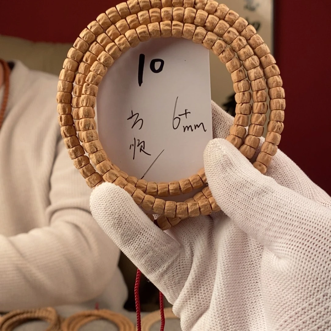 柏香籽/百香籽手串