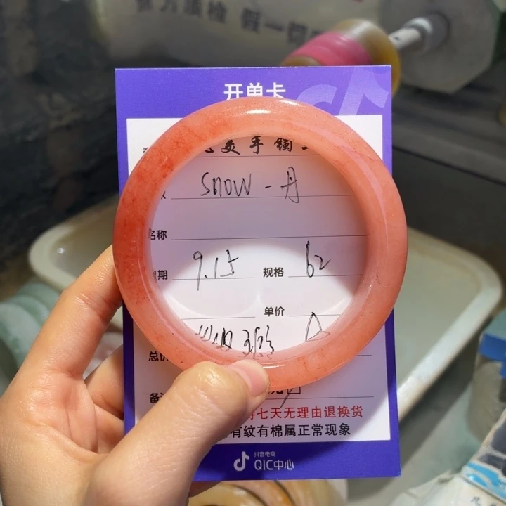 s****定制石英质玉定制