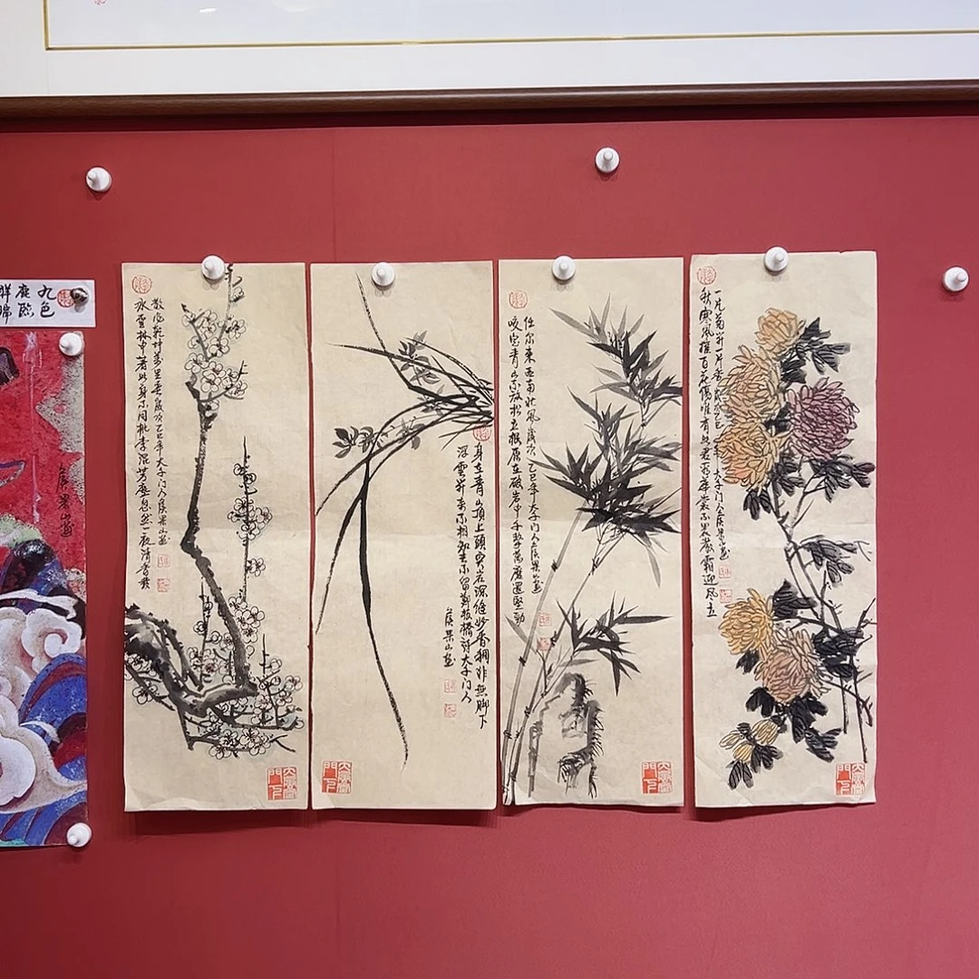 国画侯老师国画作品音浩
