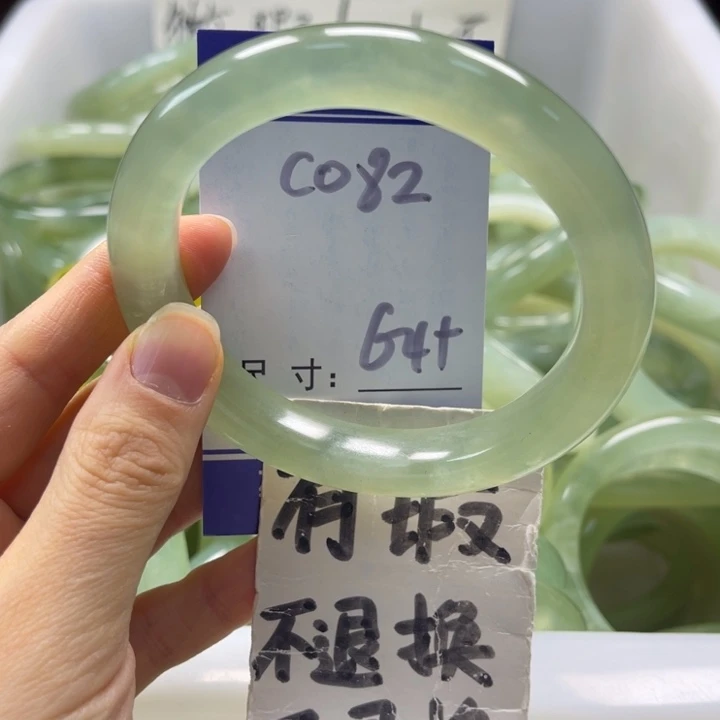 岫玉未镶嵌手镯手镯