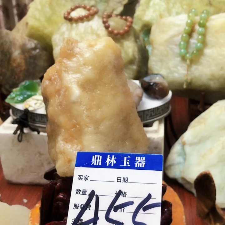 未镶嵌蛇纹石玉珠宝奇石