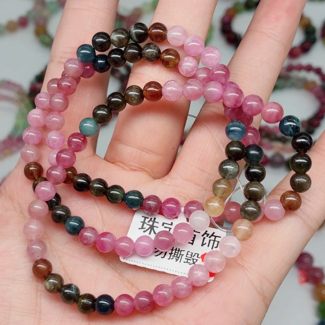 未镶嵌手链碧玺50