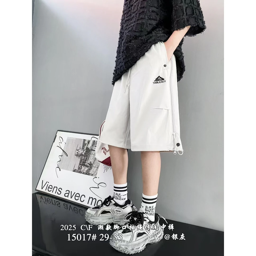 【15017-卡其色】青少年休闲五分裤