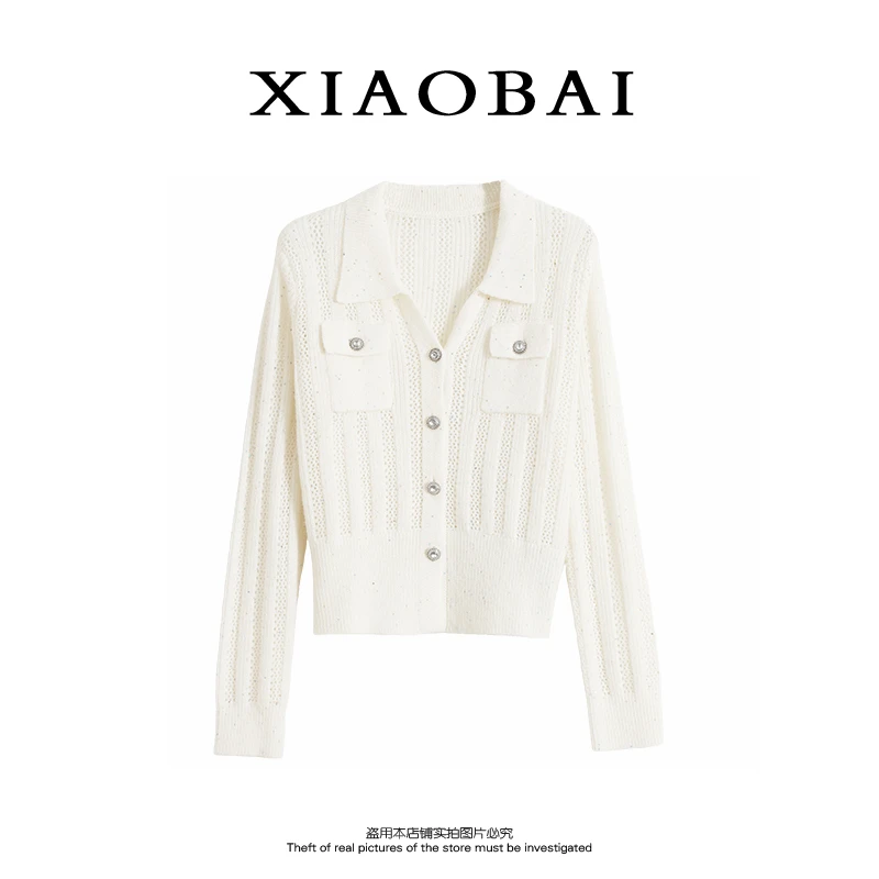 XAIOBAI翻领针织开衫女2025新款秋季时尚休闲长袖上衣外套