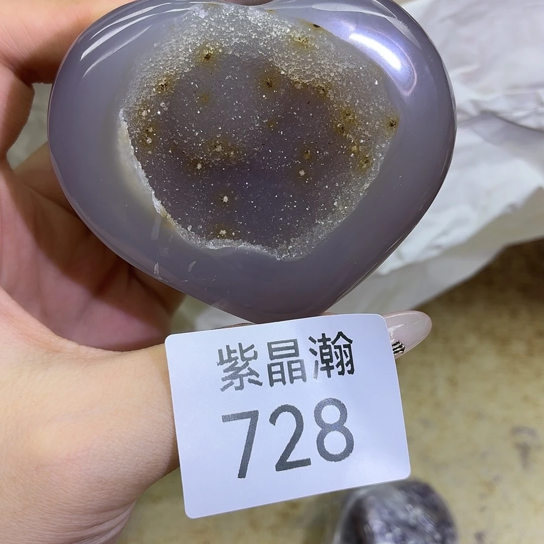 大型摆件(非配饰)水晶未镶嵌