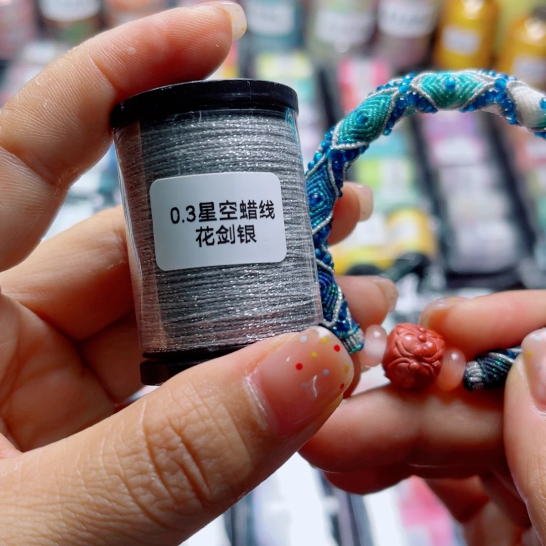 腈纶0.3星空蜡中卷花剑银