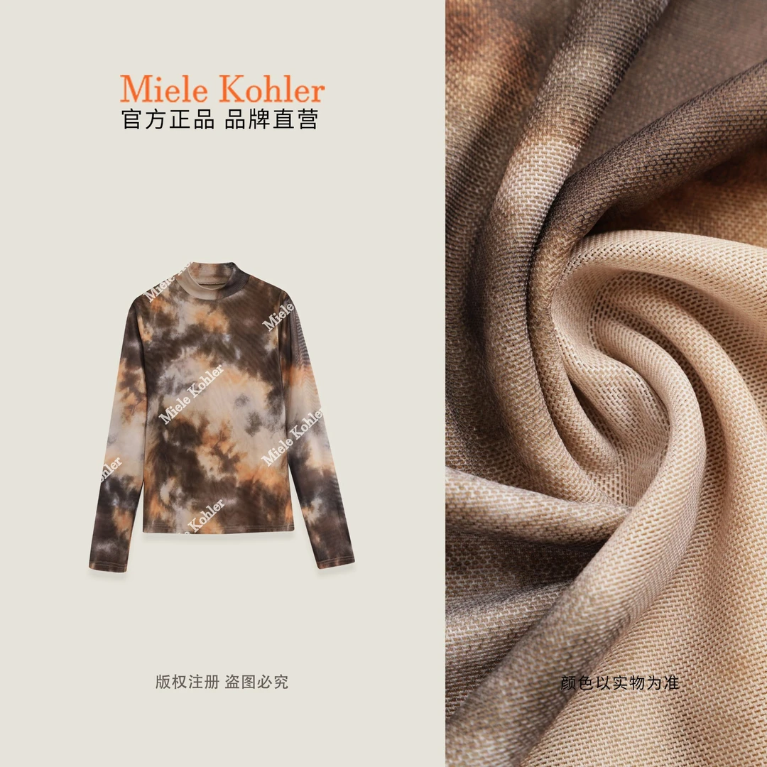 【咖印秋路】秋季新款高级印花修身长袖T恤MKAQ89404【澳门小源同款】