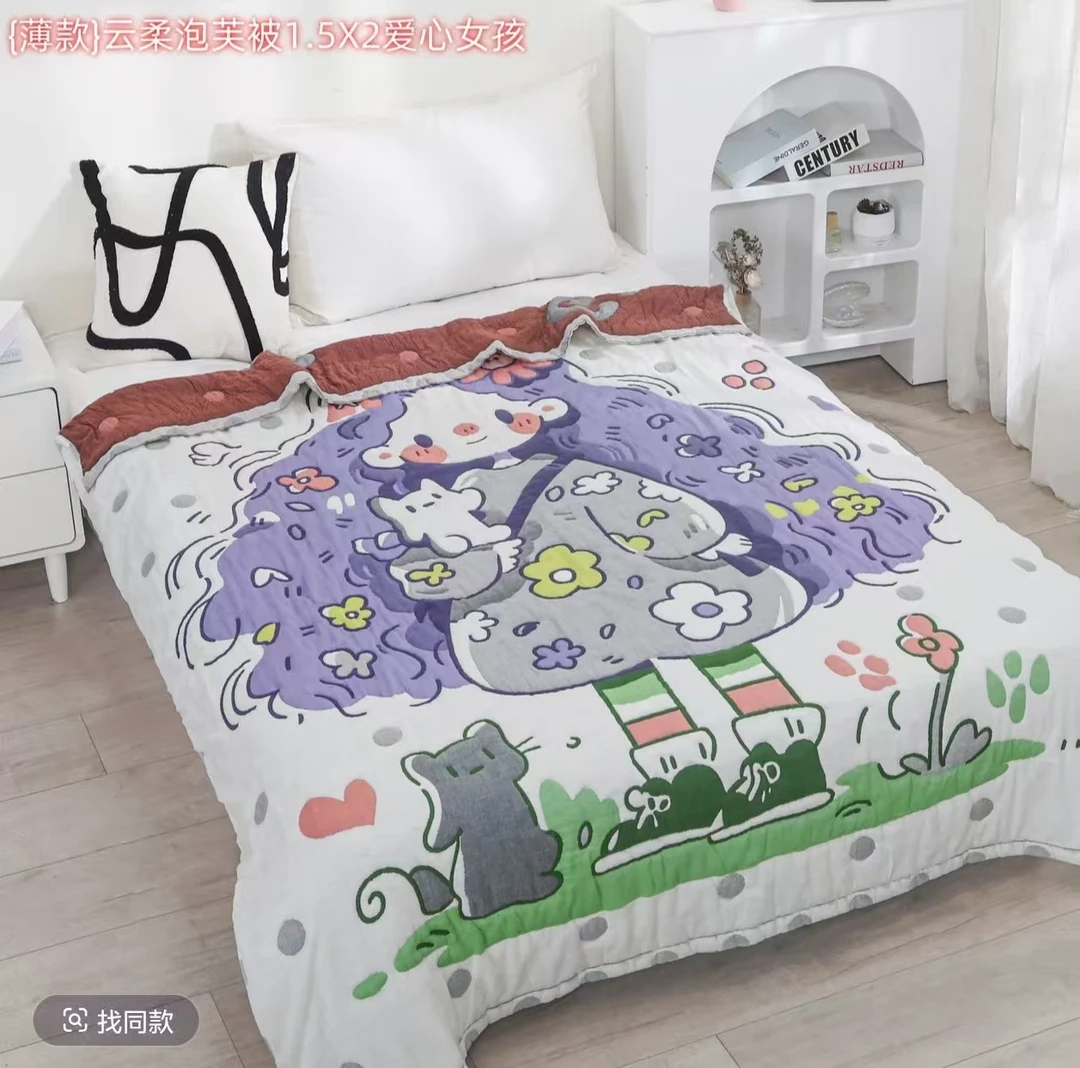 【爱心女孩】150*200cm纯棉多功能轻奢超柔轻奢泡芙被