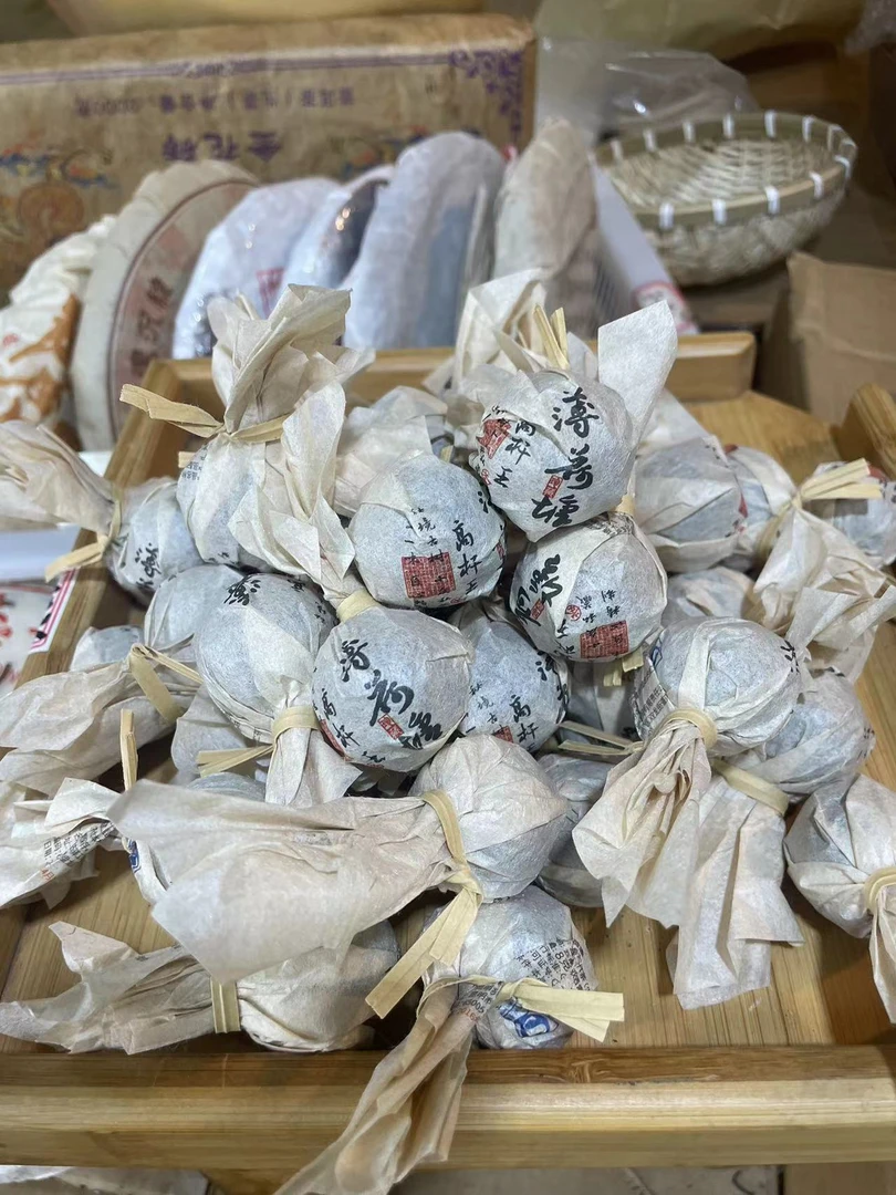 2016年薄荷塘龙珠 普洱生茶