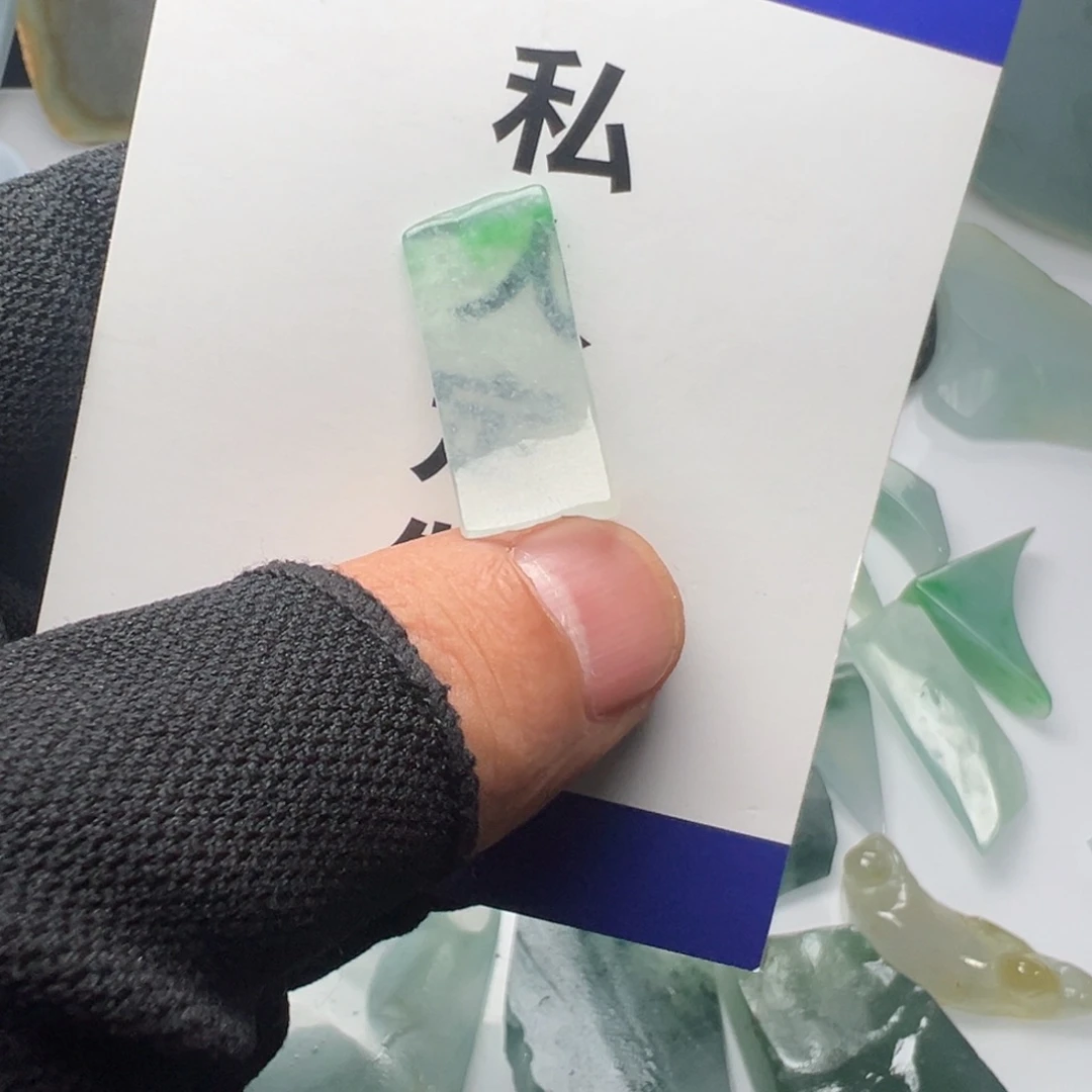 定制翡翠未镶嵌不包工