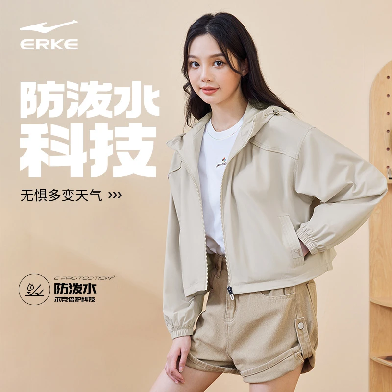 防泼水丨鸿星尔克春秋女子运动时尚休闲夹克风衣外套52224302019