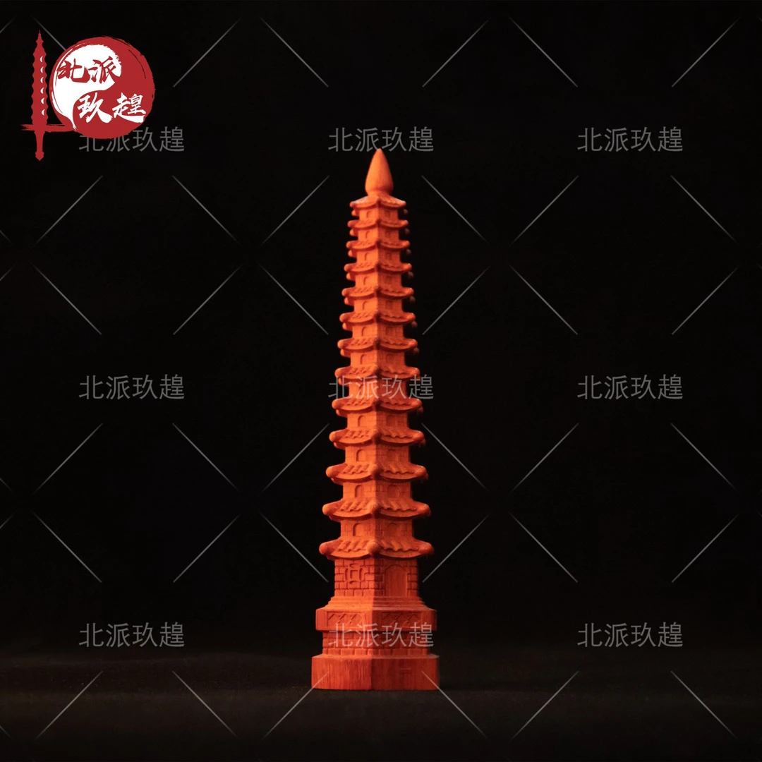 【韩老师出品】文昌塔 木雕工艺 家居摆件 十三层 中式 书房 学生