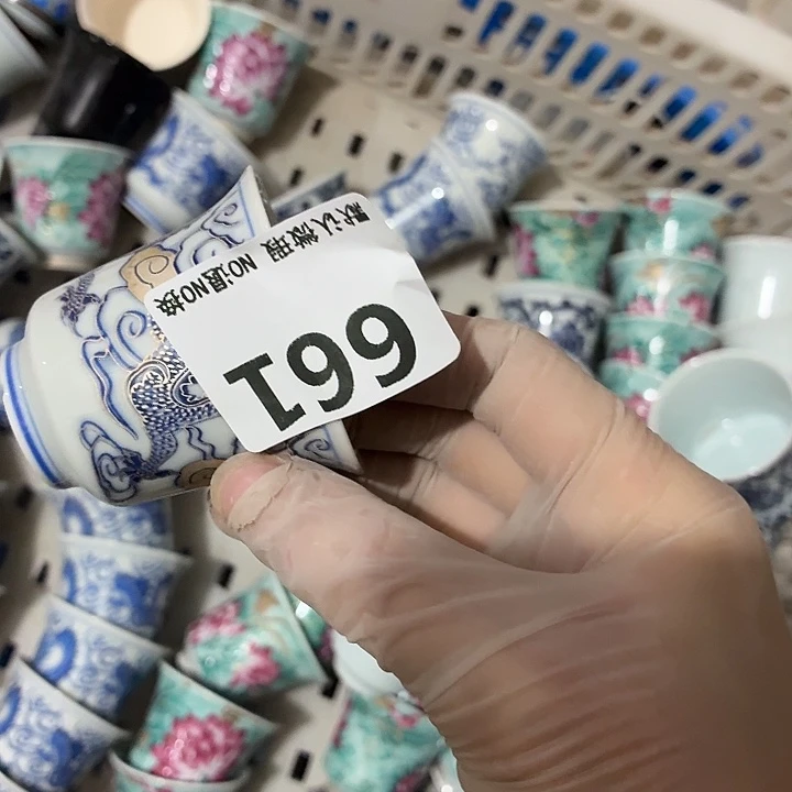 影***子茶具微暇，介意勿拍