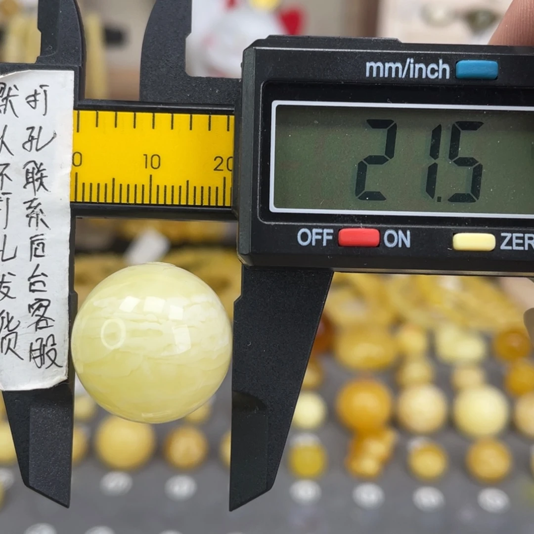蜜蜡未镶嵌裸石51