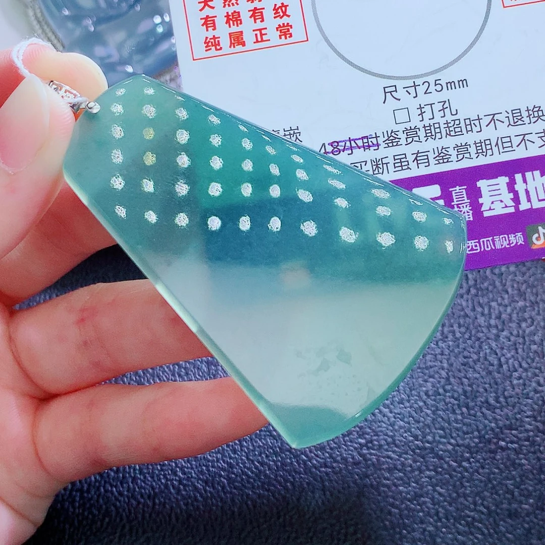 翡翠18K金镶嵌颈饰翡翠