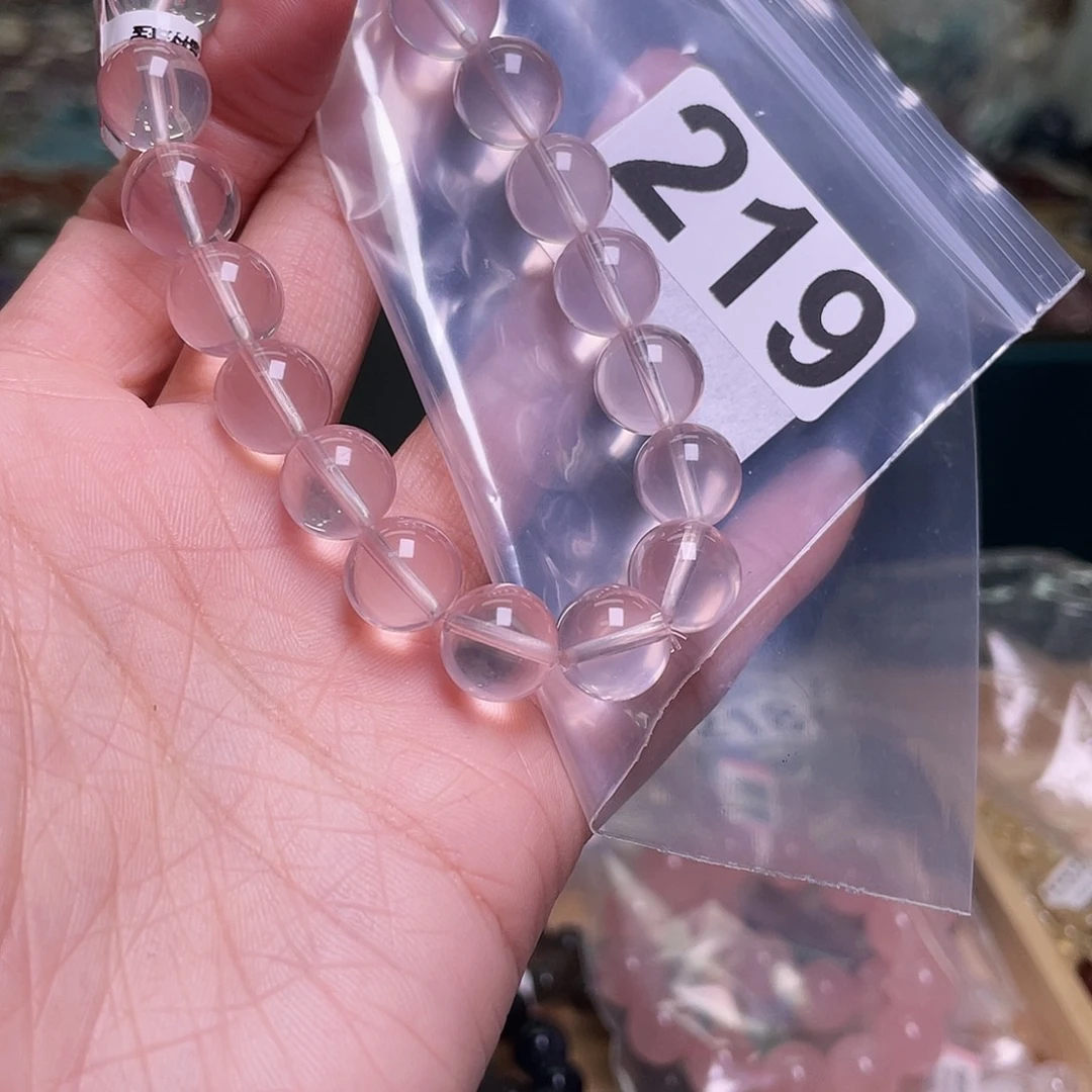 次***开未镶嵌水晶手链219粉水