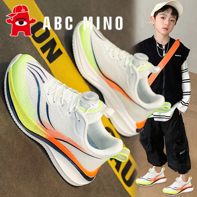 ABC MINO男童赤兔跑步鞋2025新款儿童旋转扣轻便运动鞋夏季老爹鞋