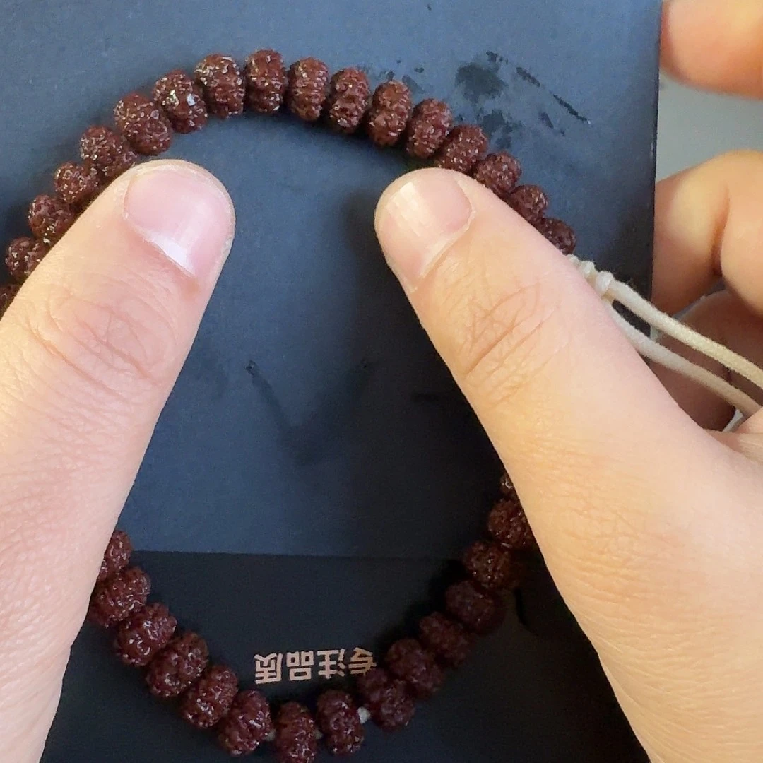 ⑦***⑥金刚菩提吊坠顶级飞碟平细手持