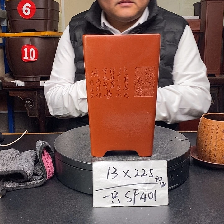 紫砂花盆货号一只SF401