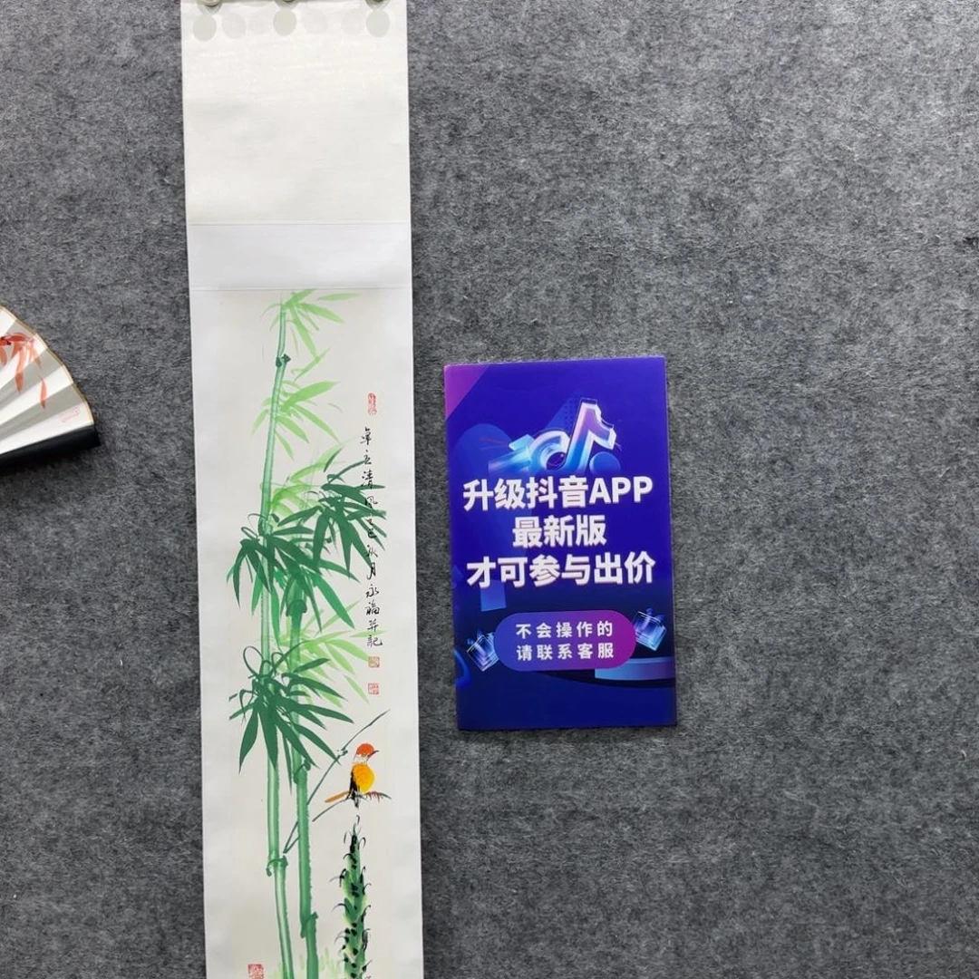 国画国画WYF国画作品