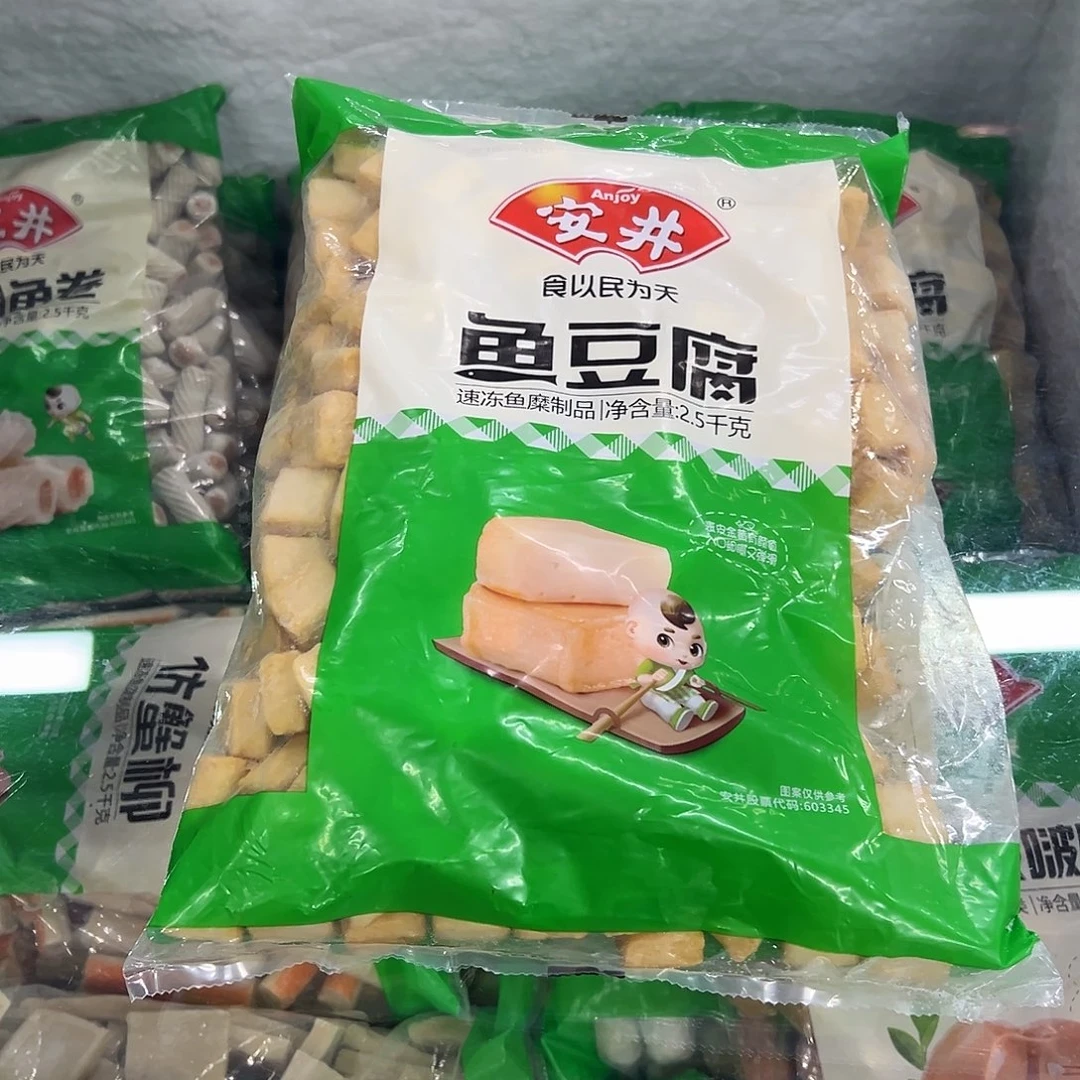 365食用农产品河北省鱼豆腐一袋