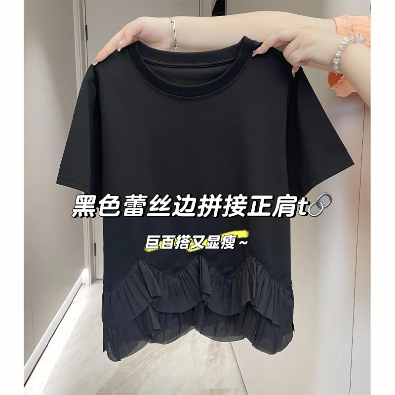 特大码200斤复古学院风花边设计感圆领短袖t恤女夏季休闲遮肉上衣