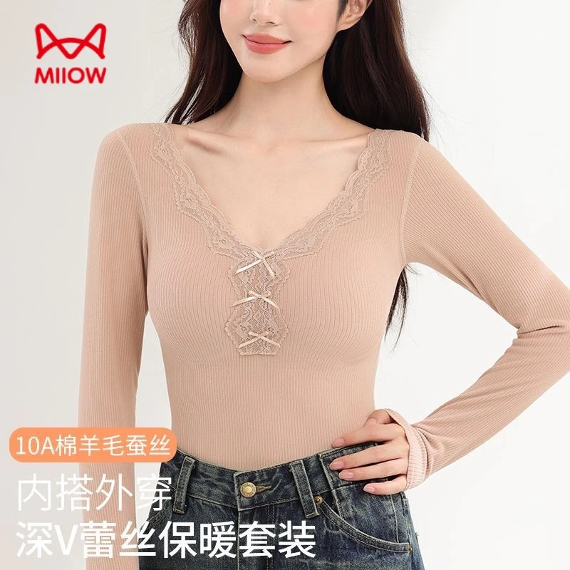 猫人冬季保暖内衣女带胸垫V领蕾丝边修身显瘦打底衫秋衣秋裤套装