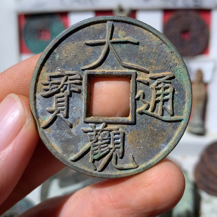 苹***虎现代工艺品 现代工艺品