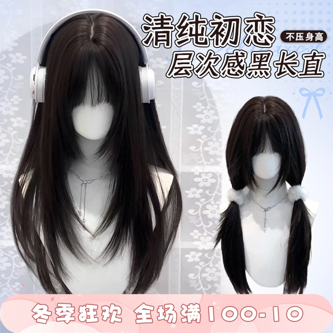 【茶茶喵】喵喵岛假发女高层次二次元萝莉Lolita日常甜妹整顶全头套