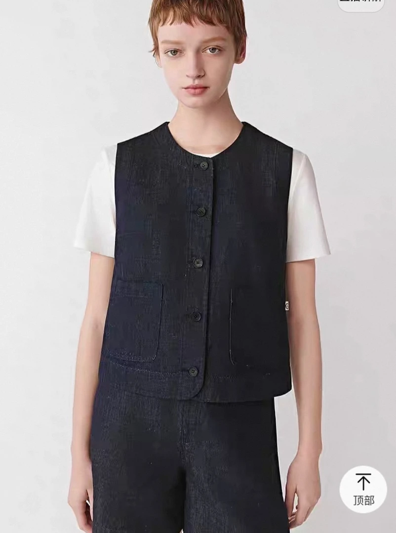 禾家同款马甲2025秋季新款女款